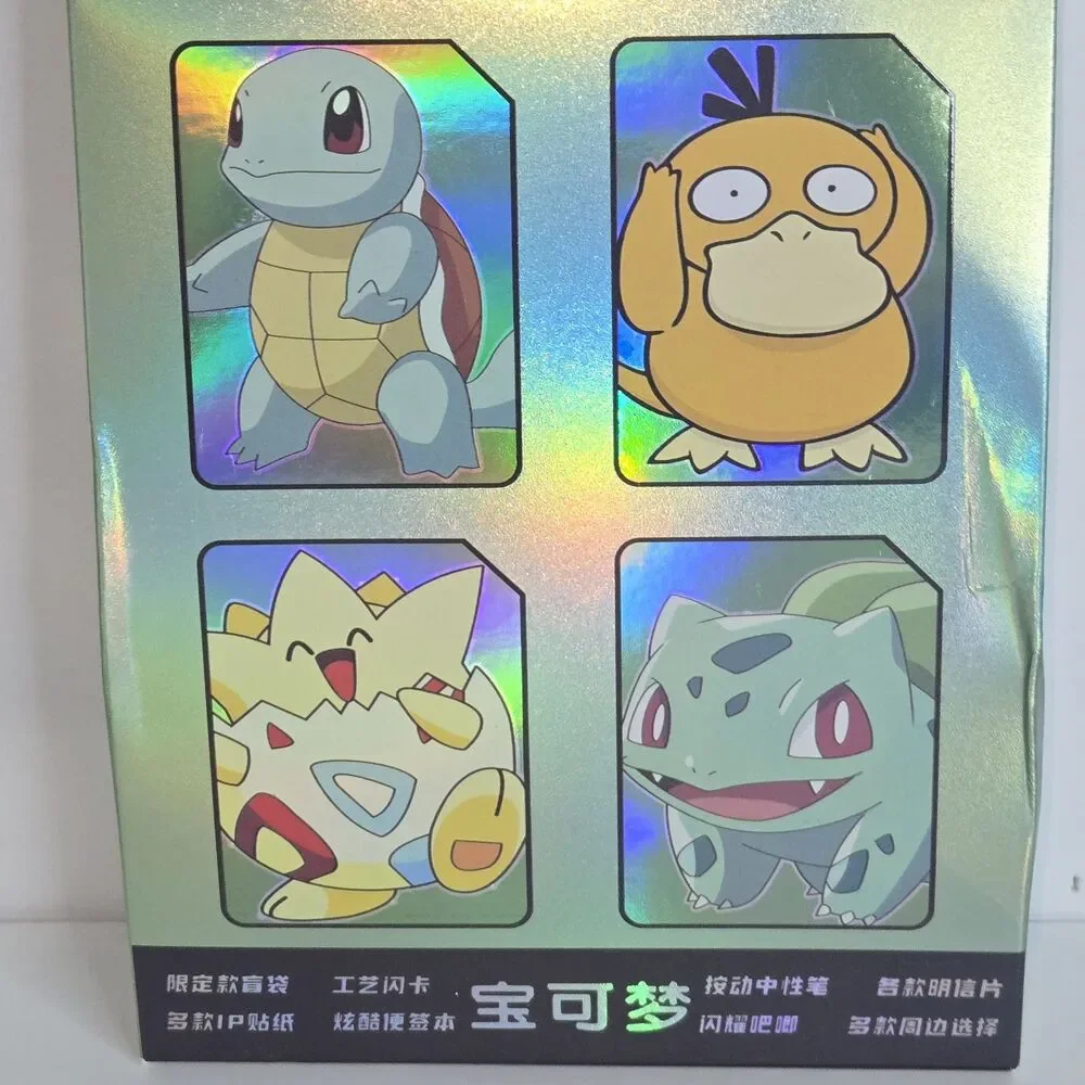 STATIONARY BLIND BOX Pokémon Set of 5-7 Surprise Items Goodie Bag NEW SEALED